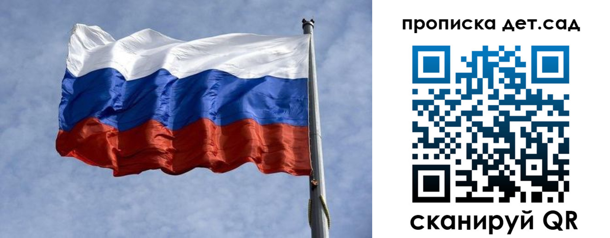 прописка иностранных граждан в Тимашёвске